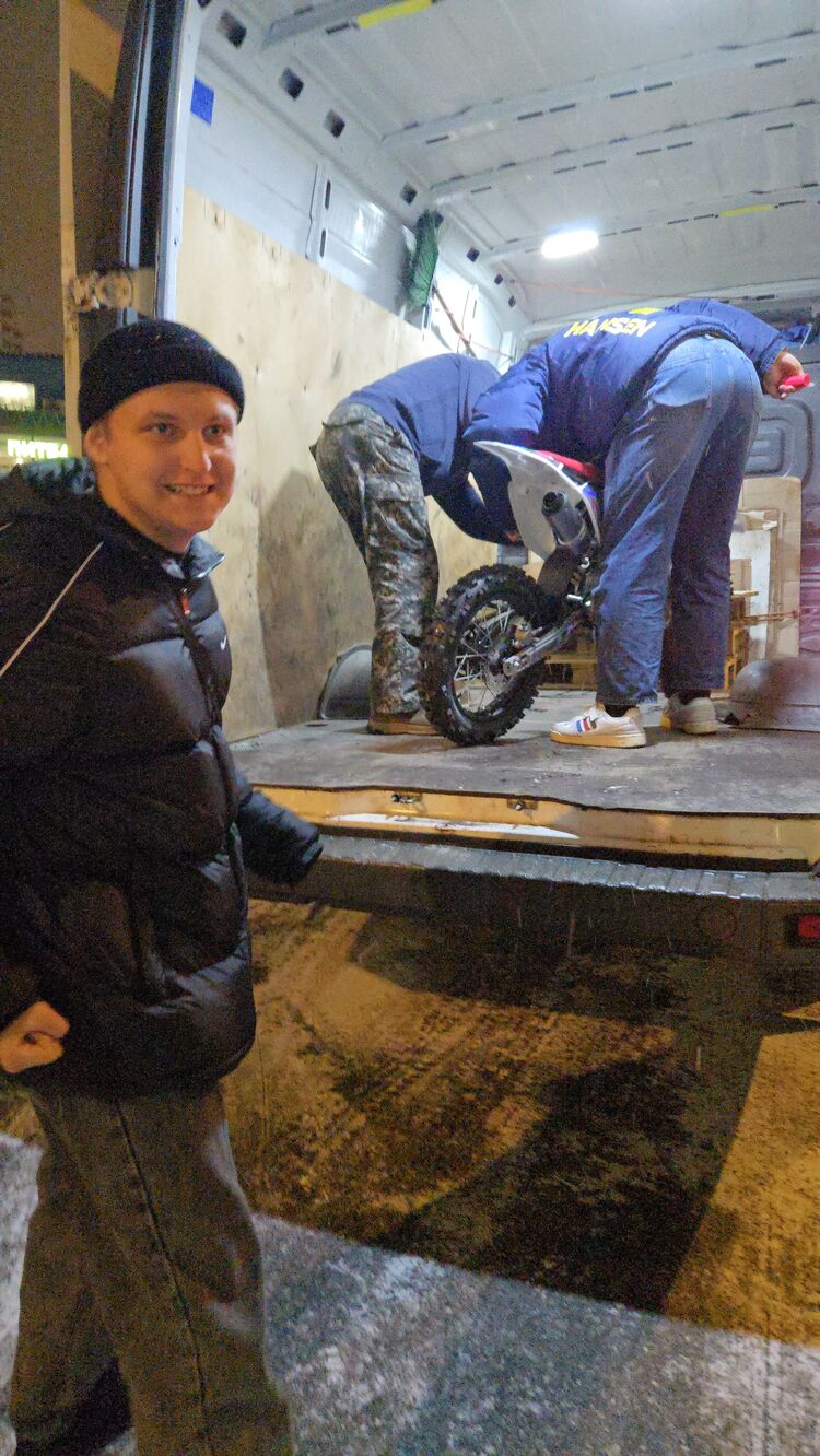 ���� 55249848 ����� �����, 18 ���, ���� ���������� � ����-��������