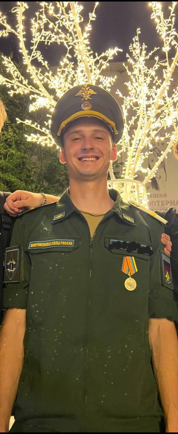 ���������� ������, ���� ����� ������, 23 ����, ������������ ��� ������, ����� � ���������, ���������