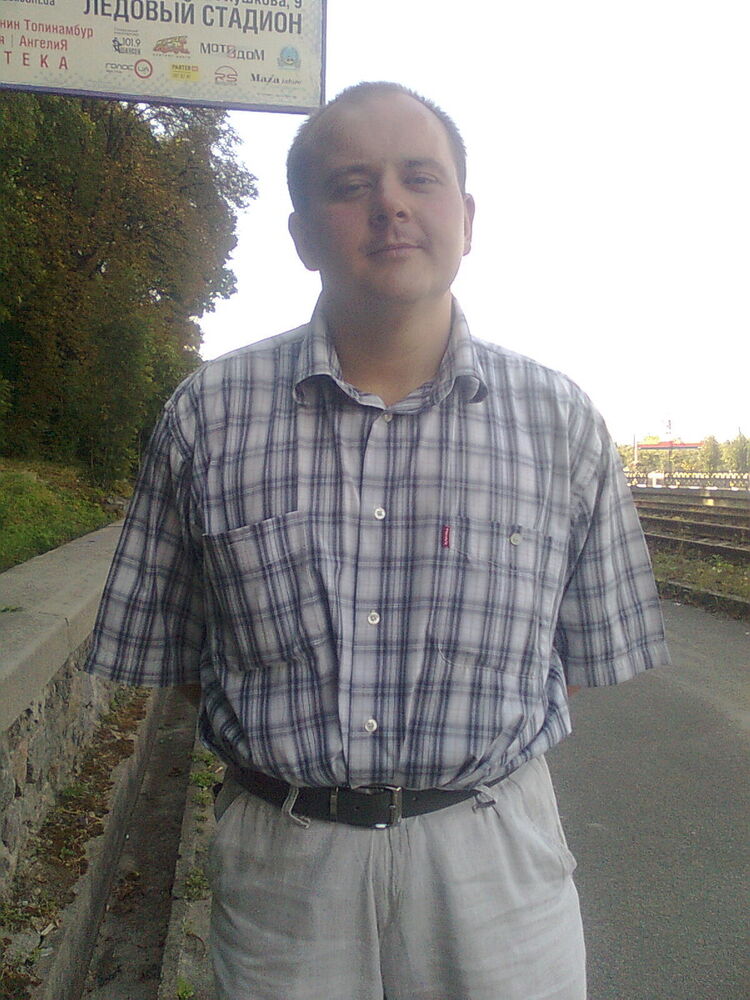 ���� 5205268 ������� �������, 44 ����, ���� ���������� � �����