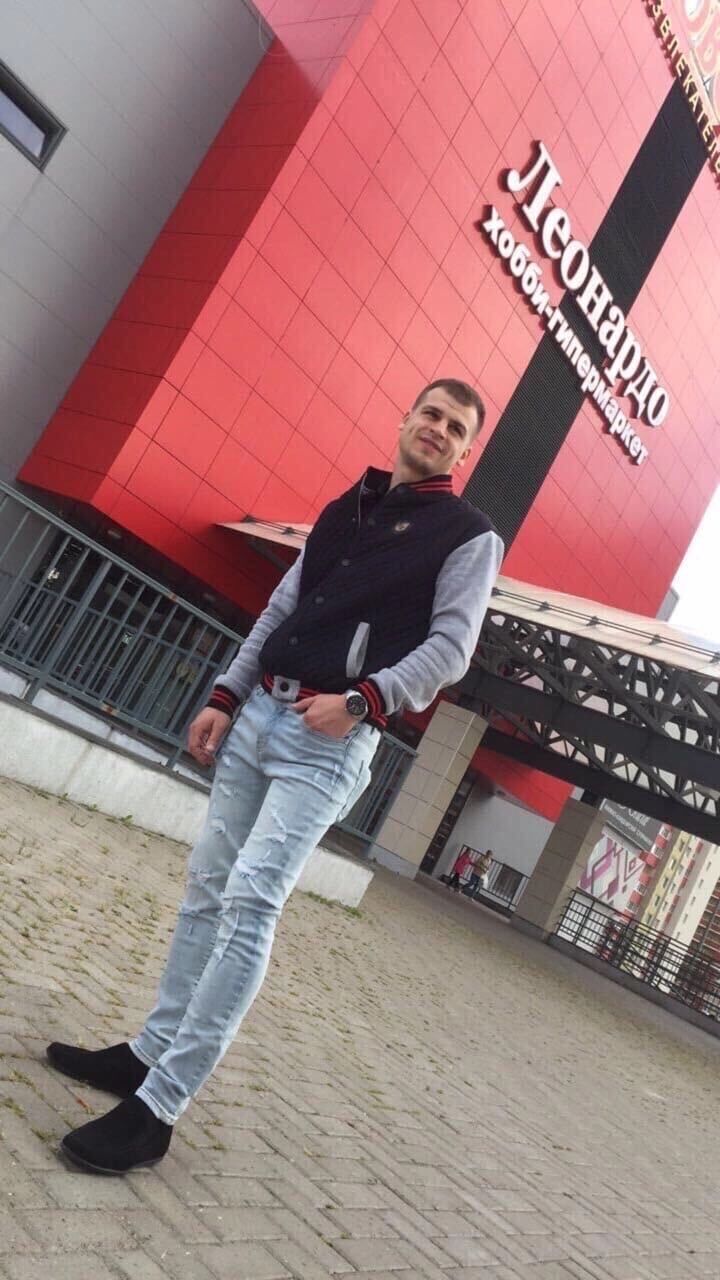 ���� 44980718 ������� �����, 32 ����, ���� ���������� � �������