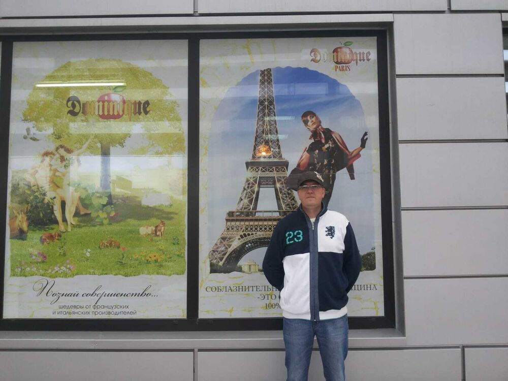 ���� 55843738 ������� �����, 46 ���, ���� ���������� � ���������