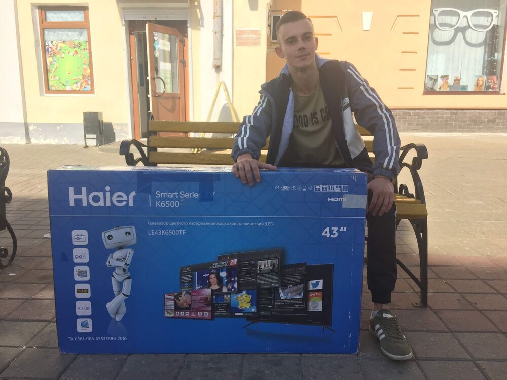 ���������� ������, ���� ������� �������, 27 ���, ������������ ��� ������, ����� � ���������, c�������� ���������