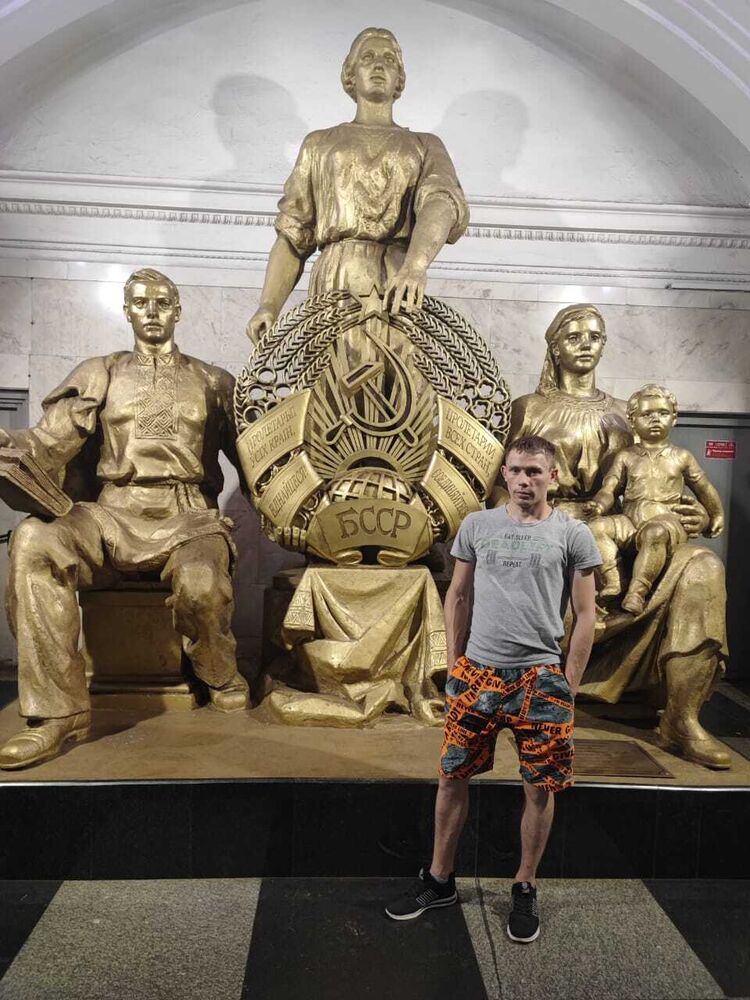 ���� 46076988 ������� ���������, 35 ���, ���� ���������� � ������