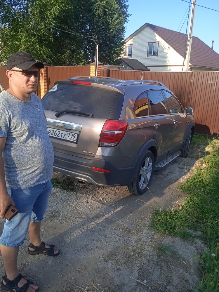 ���� 24705848 ������� ����, 35 ���, ���� ���������� � ������