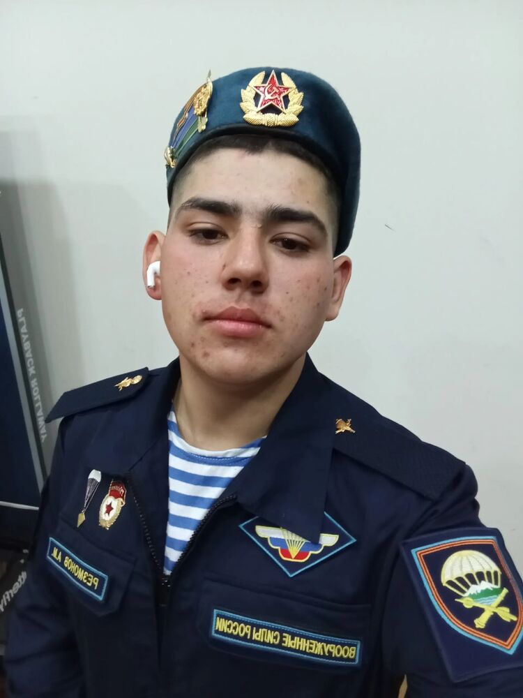 ���������� ������������, ���� ����� ����, 20 ���, ������������ ��� ������, ����� � ���������