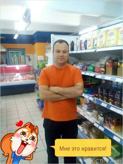 ���� 8204988 ������� �����, 45 ���, ���� ���������� � �����-����������