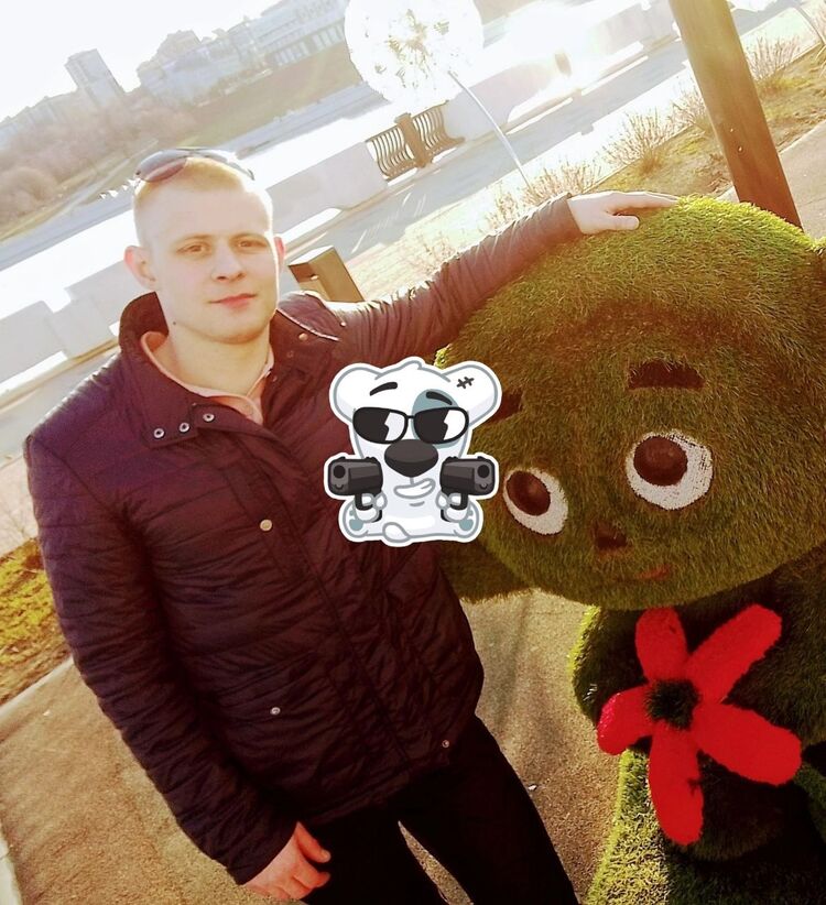 ���� 56076468 ������� �������, 32 ����, ���� ���������� � �����-����������