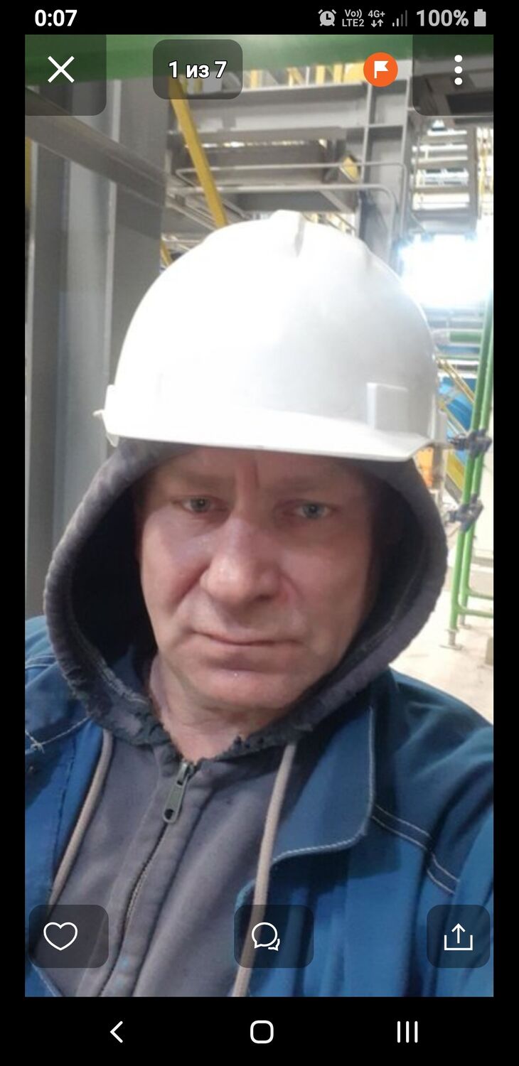  -,   , 57 ,   ,   