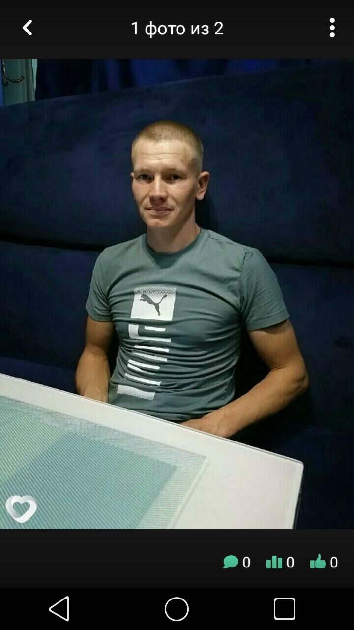 ���� 24893678 ������� Petrov, 32 ����, ���� ���������� � ��������