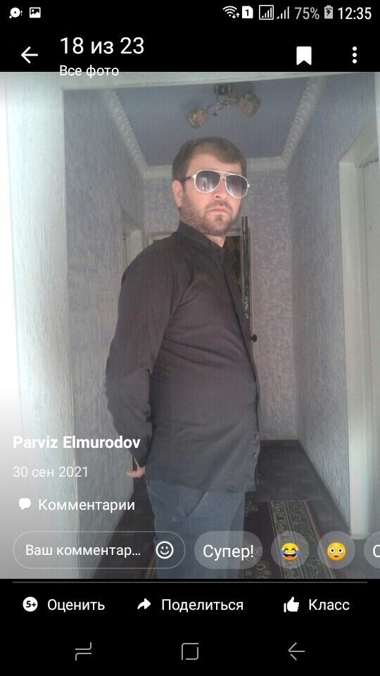 ���������� ��������, ���� ������� ������, 39 ���, ������������ ��� c�������� ���������