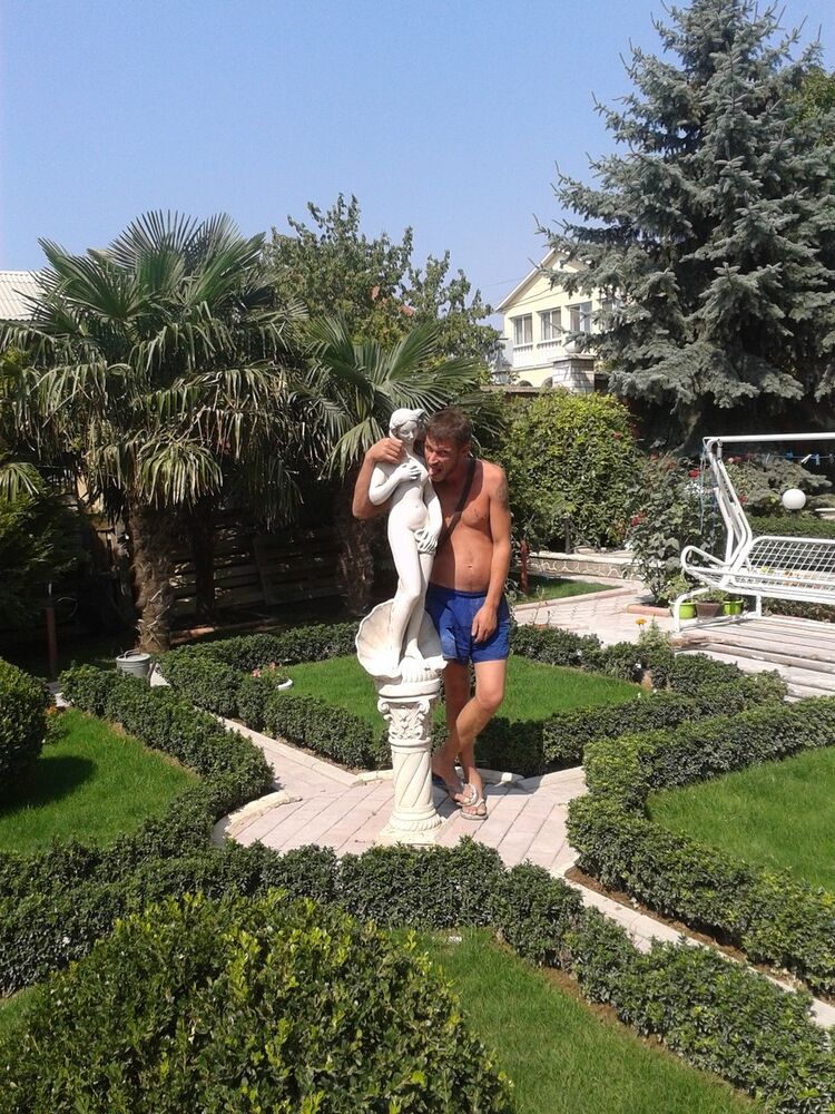 ���������� ����, ���� ������� �������, 44 ����, ������������ ��� ������