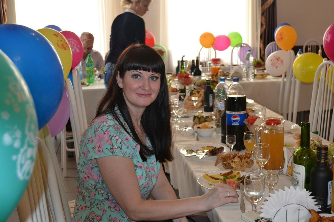  53055908  Goll, 35 ,    