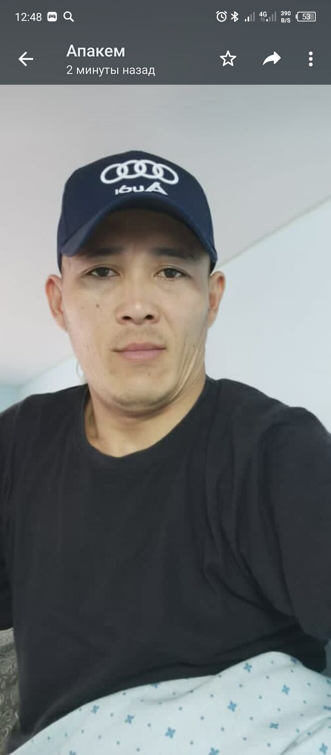 ���� 55913388 ������� ������, 35 ���, ���� ���������� � ������