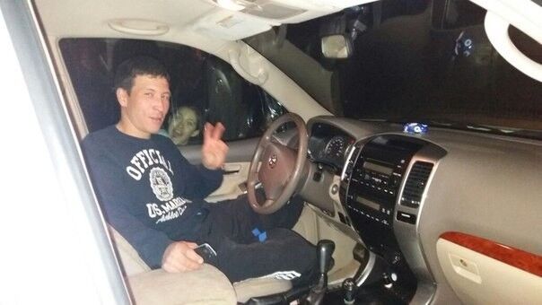  9982618  Janik, 39 ,    