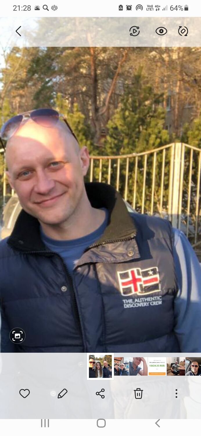 ���������� �������, ���� ������� Artyom, 43 ����, ������������ 