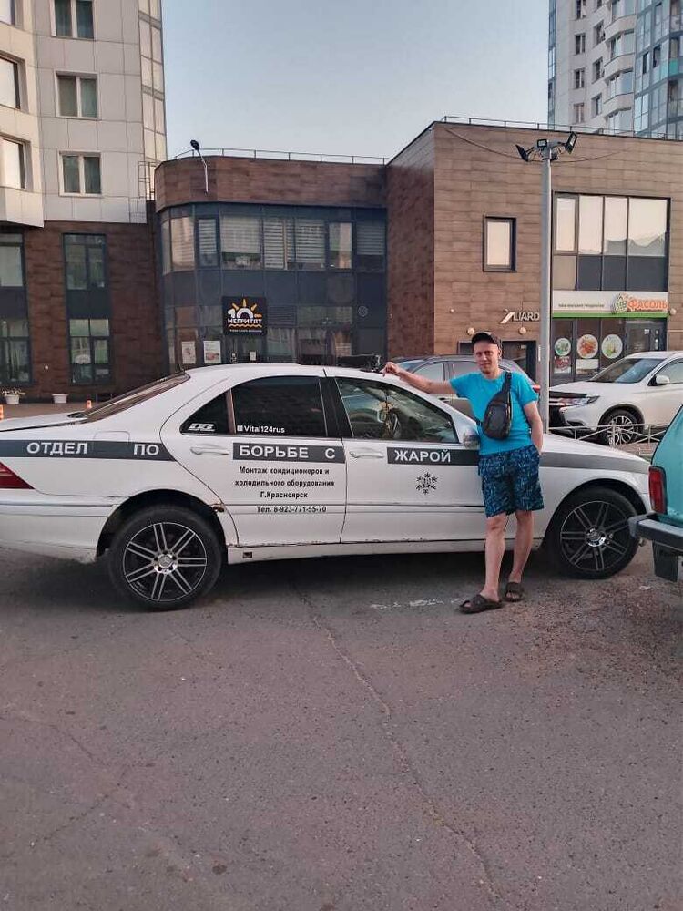 ���������� ����������, ���� ������� ���������, 40 ���, ������������ ��� ������, ����� � ���������, c�������� ���������, ���������