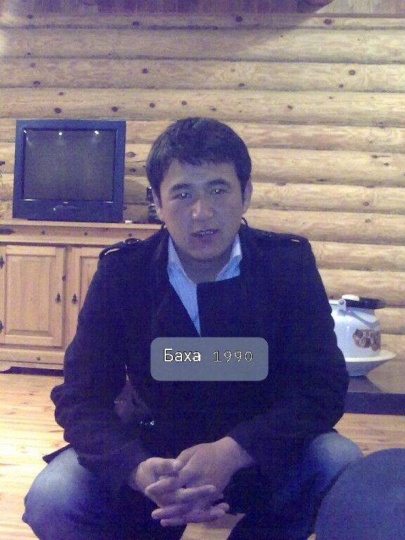 ���� 48611668 ������� ����, 35 ���, ���� ���������� � ������