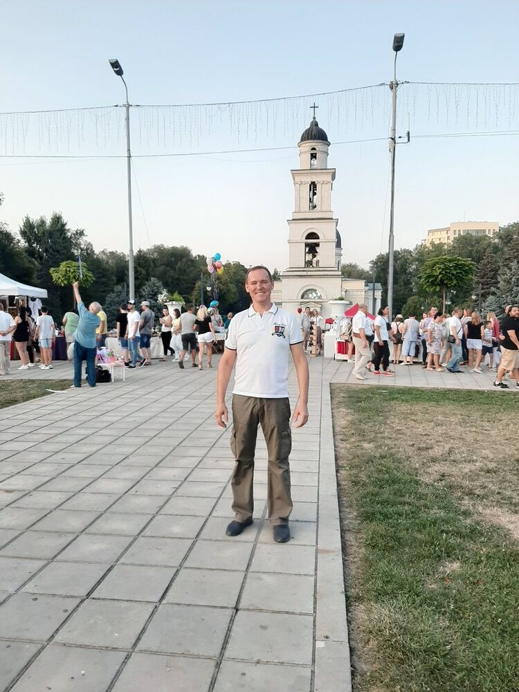 ���� 17332848 ������� Radion, 45 ���, ���� ���������� � ��������