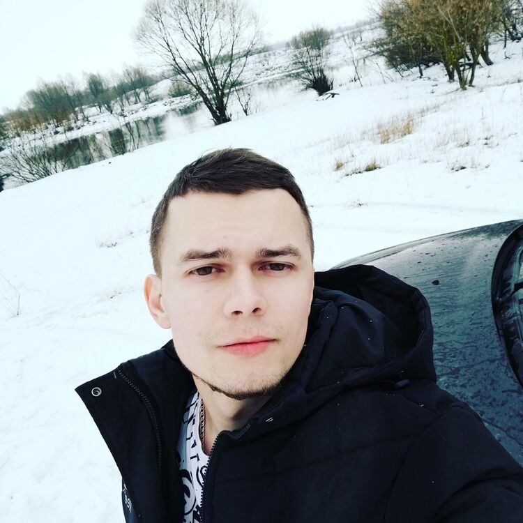 ���� 19175918 ������� �����, 33 ����, ���� ���������� � ������