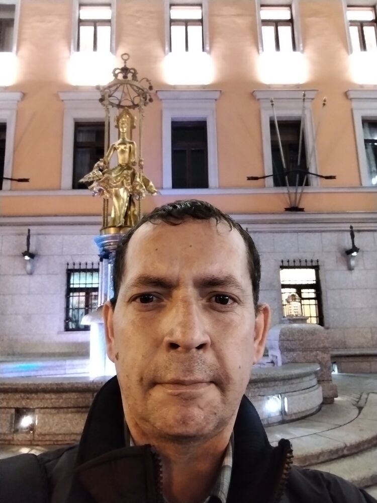 ���� 47053428 ������� ���������, 42 ����, ���� ���������� � ������