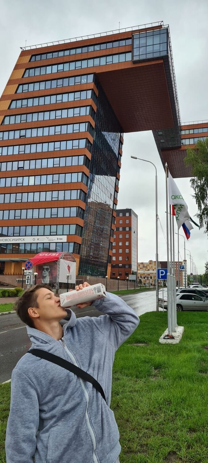 ���������� �����������, ���� ����� �����, 23 ����, ������������ ��� ������, ����� � ���������