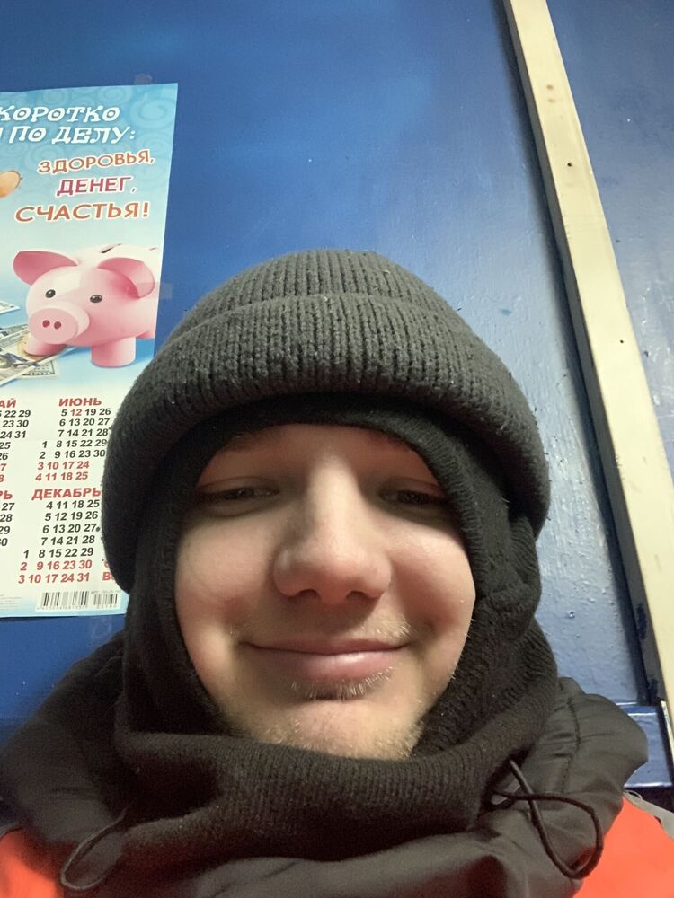 ���� 31964748 ����� ������, 24 ����, ���� ���������� � �����������