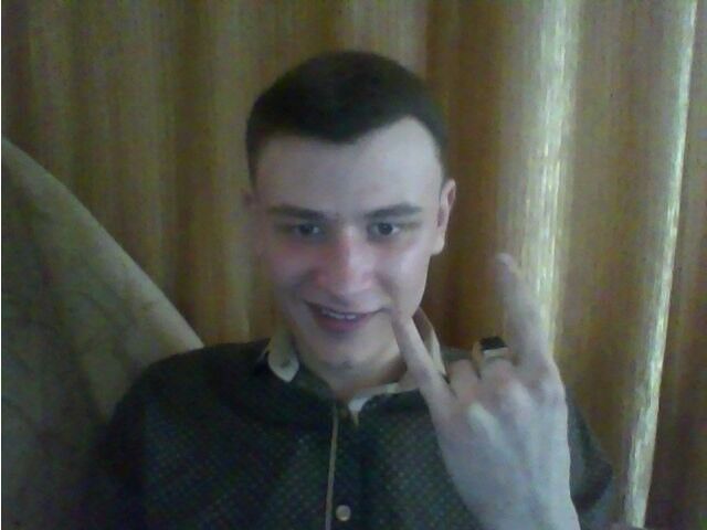 ���� 9205988 ������� �����, 30 ���, ���� ���������� � ���������