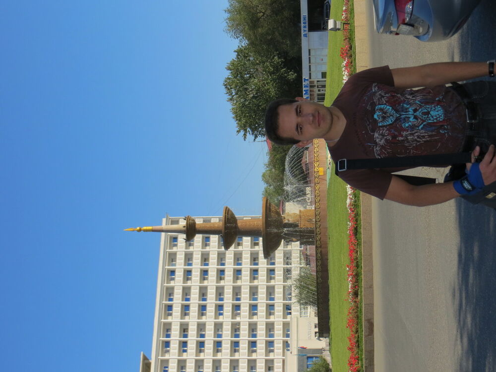 ���� 5483088 ������� �������, 38 ���, ���� ���������� � ������������