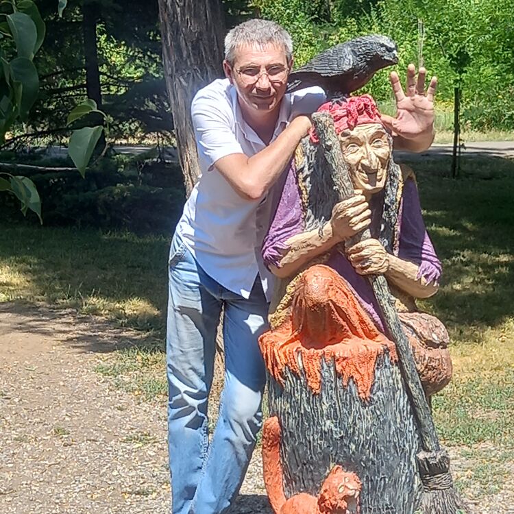 ���� 29709898 ������� �����, 50 ���, ���� ���������� � �����-����������