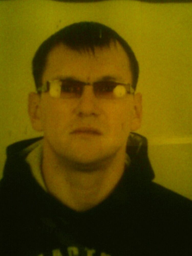 ,   , 46 ,   