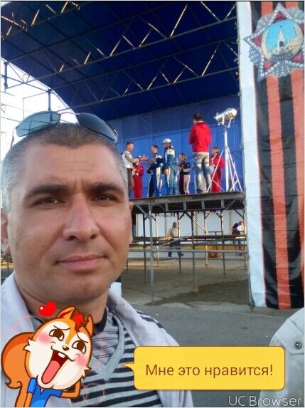  ,   Aleksandr, 46 ,   