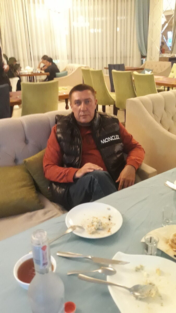 ���� 17348228 ������� ���������, 50 ���, ���� ���������� � �������