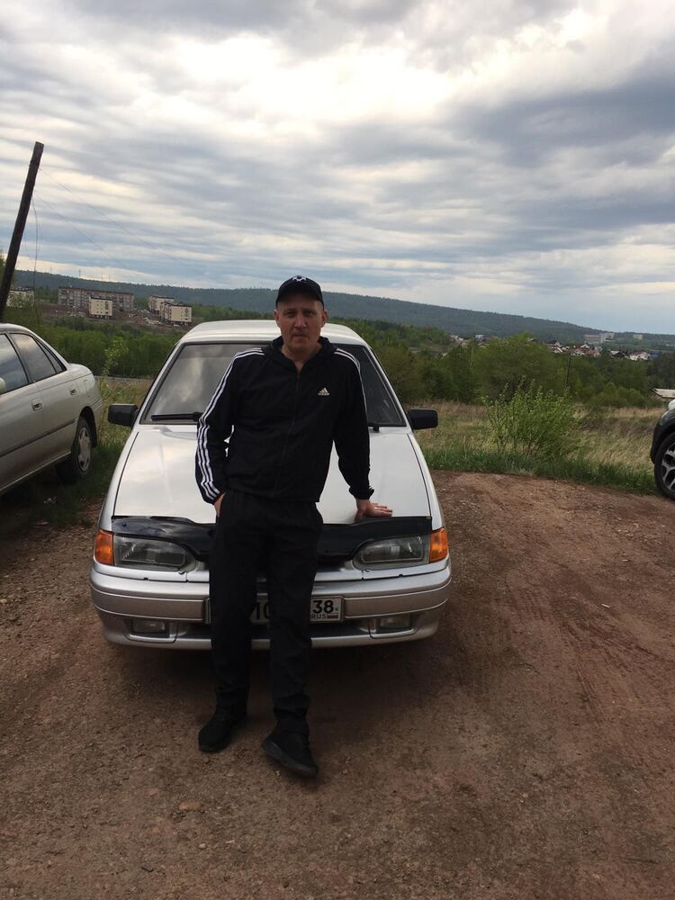 ���� 24181998 ������� �����, 45 ���, ���� ���������� � ������������