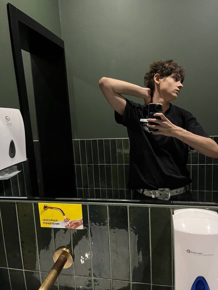 ���� 55275908 ����� �����, 19 ���, ���� ���������� � ������