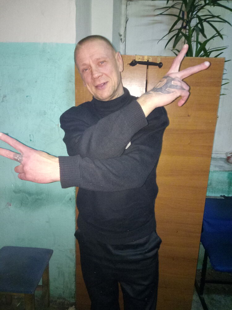 ���� 24216498 ������� ���, 46 ���, ���� ���������� � �������