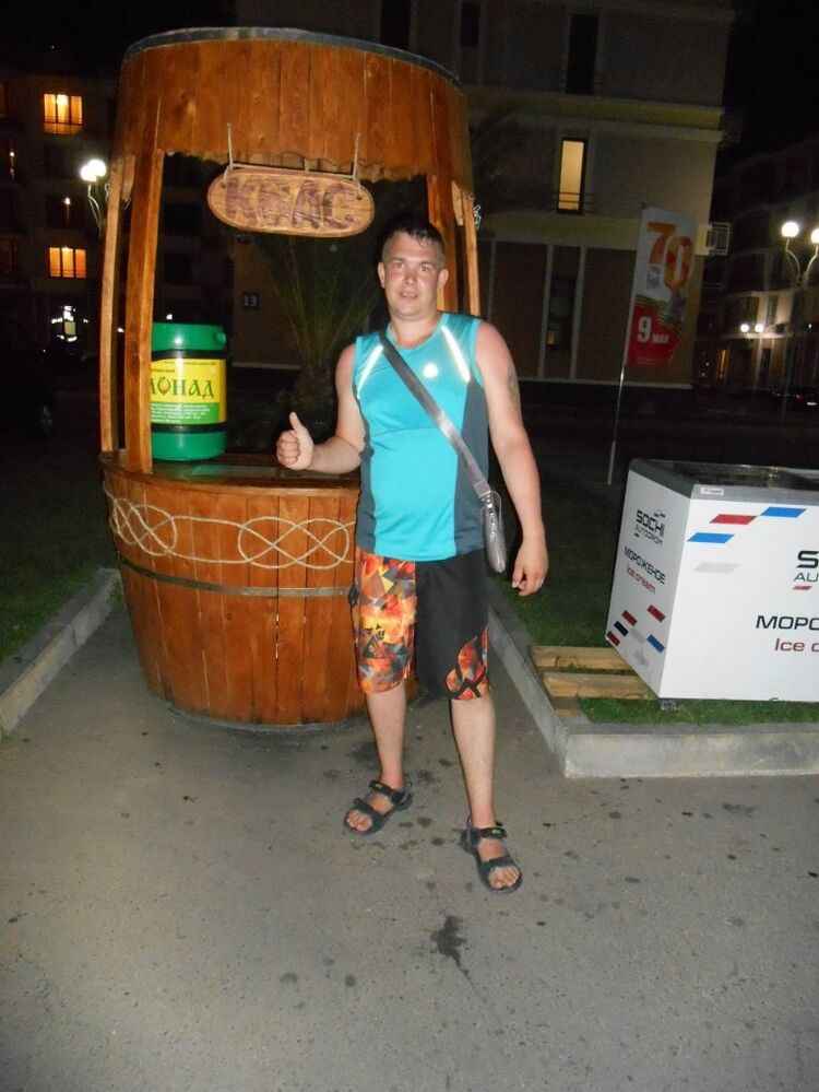  ,   Sergey, 40 ,   