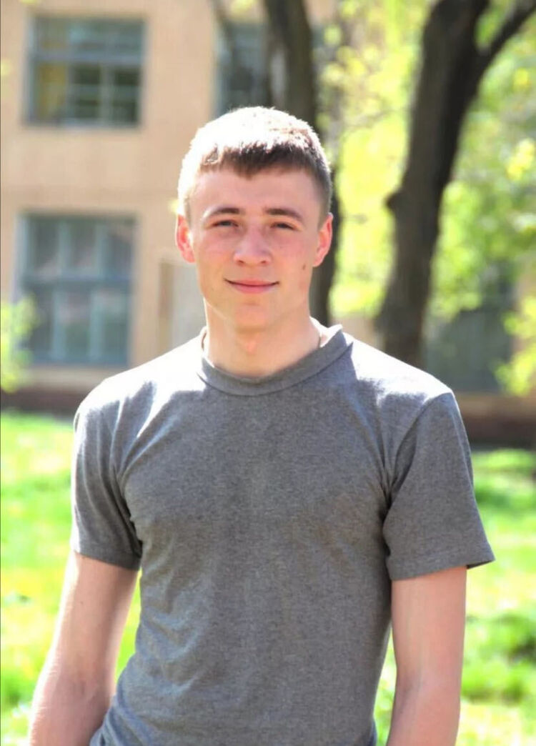 ���� 45245608 ������� ������, 27 ���, ���� ���������� � ��������