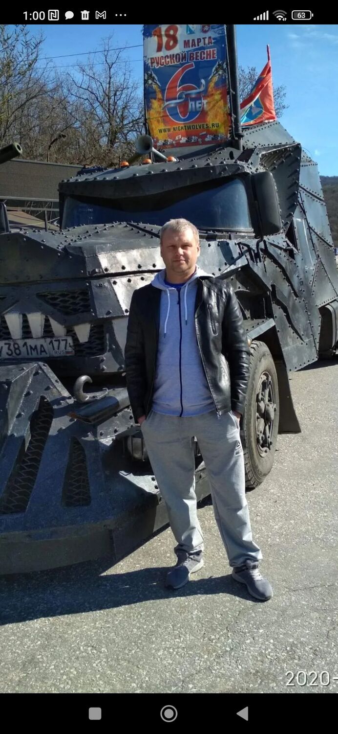 ���� 54968088 ������� ��������, 44 ����, ���� ���������� � �������