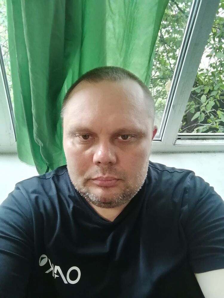 ���� 52933938 ������� ����, 45 ���, ���� ���������� � ���������