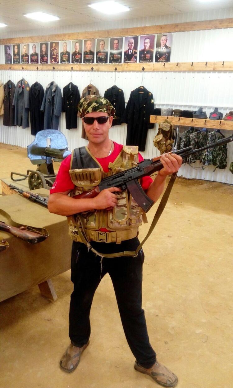 ���� 39207288 ������� �������, 33 ����, ���� ���������� � ��������