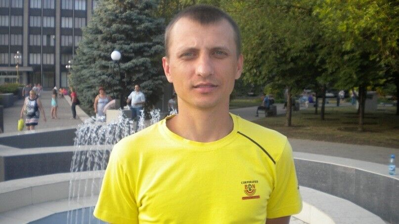 ���������� ������ ���, ���� ������� �������, 44 ����, ������������ ��� ������, ����� � ���������, c�������� ���������