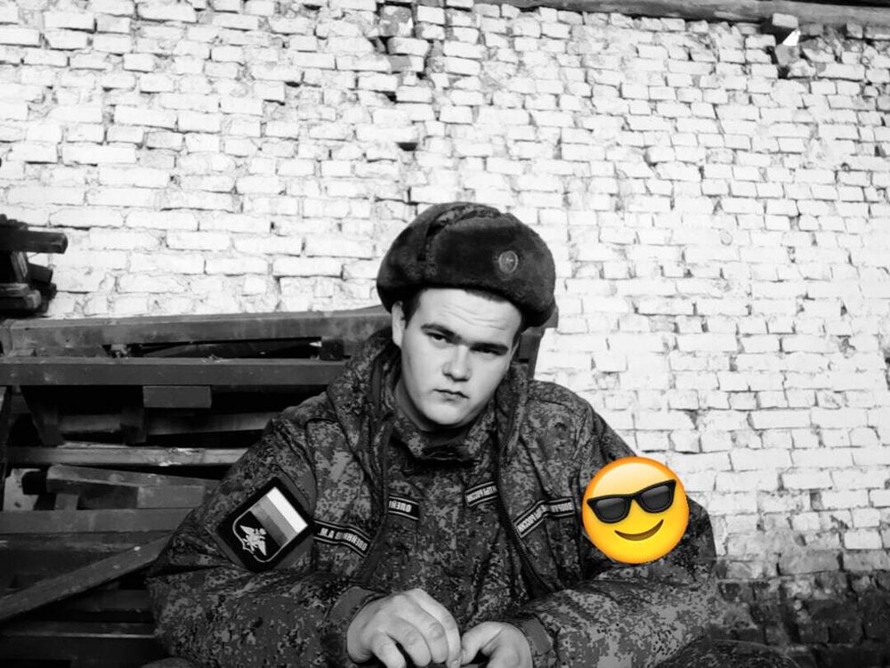 ���� 38385068 ����� �������, 23 ����, ���� ���������� � ����������