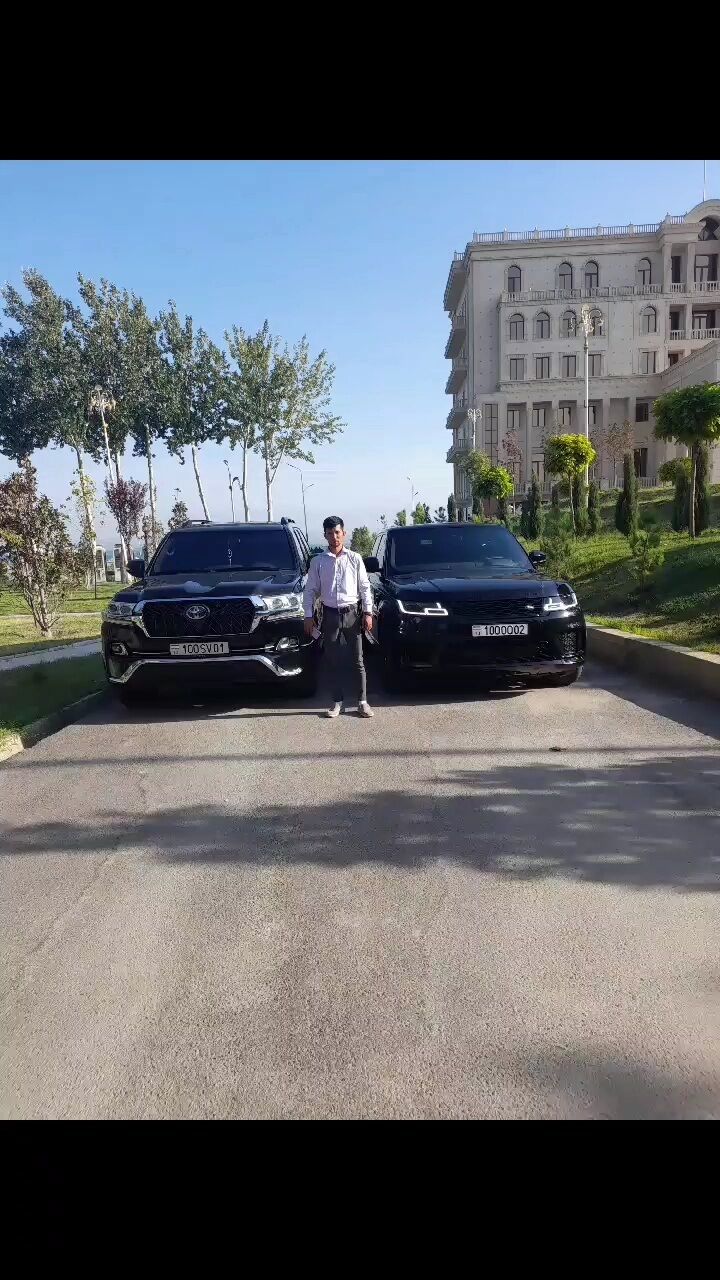 ���� 33609278 ������� �����, 29 ���, ���� ���������� � �������������