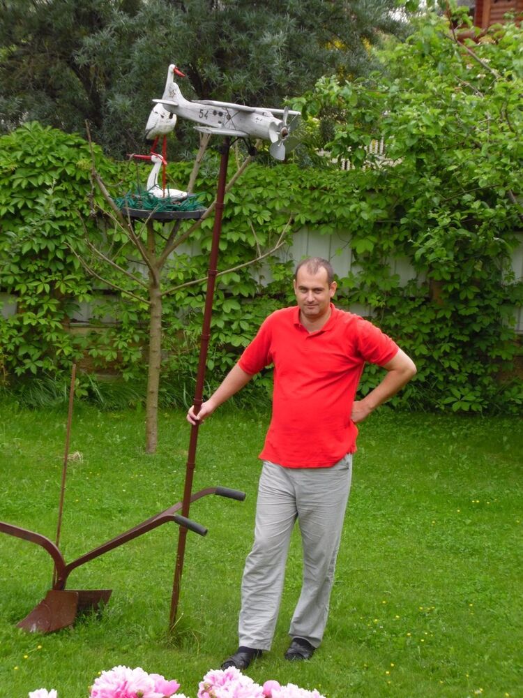 ���� 7321318 ������� �������, 45 ���, ���� ���������� � ������