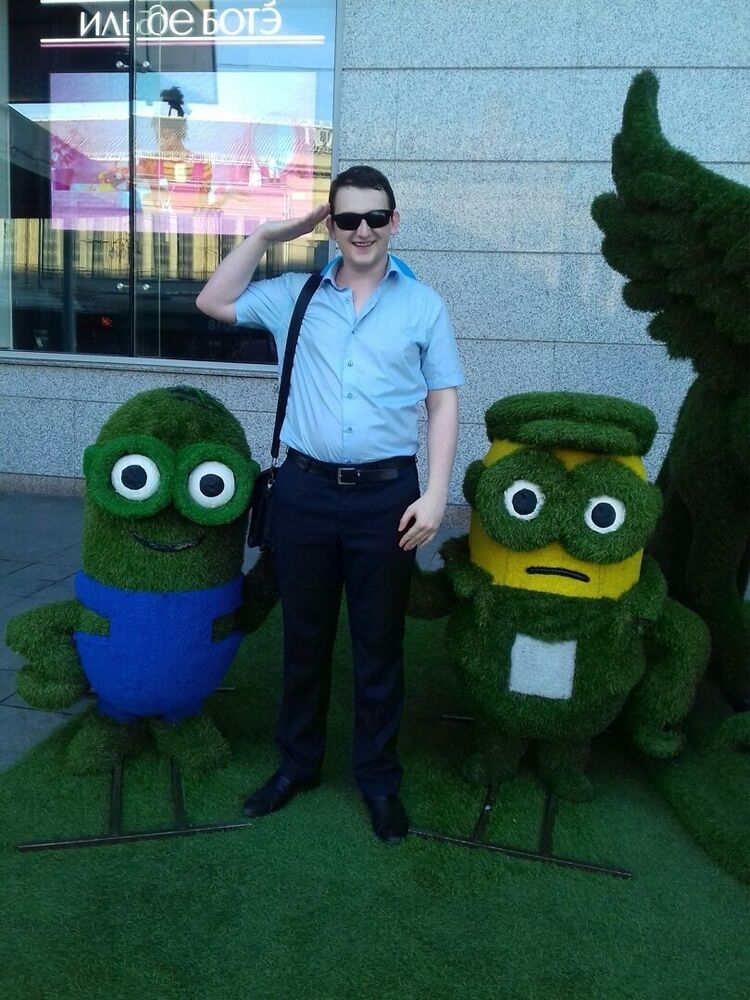 ���������� �������, ���� ������� ������, 33 ����, ������������ ��� ������, ����� � ���������, c�������� ���������