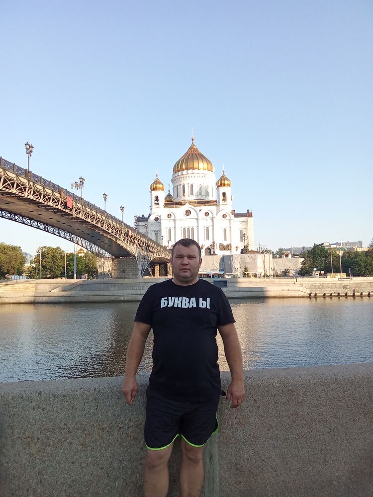 ���� 45818208 ������� ����������, 38 ���, ���� ���������� � ������