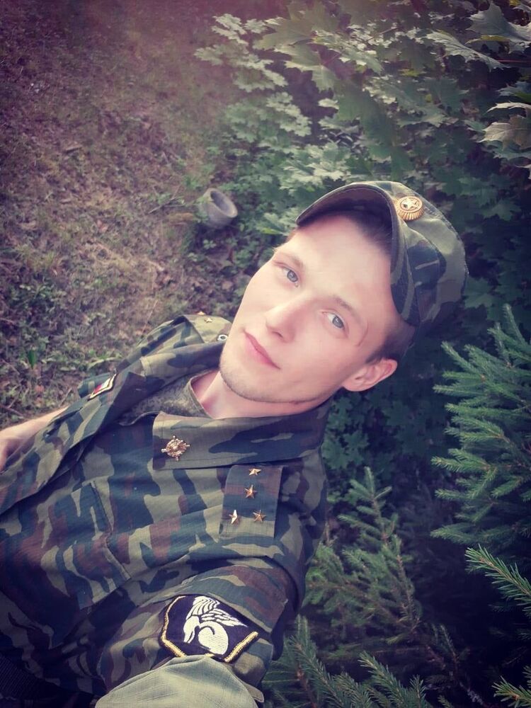 ���� 40172658 ������� �������, 32 ����, ���� ���������� � �����-����������