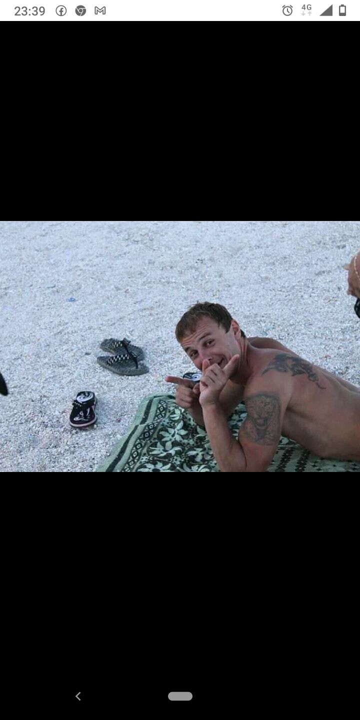 ���������� ���������, ���� ������� ����, 42 ����, ������������ 