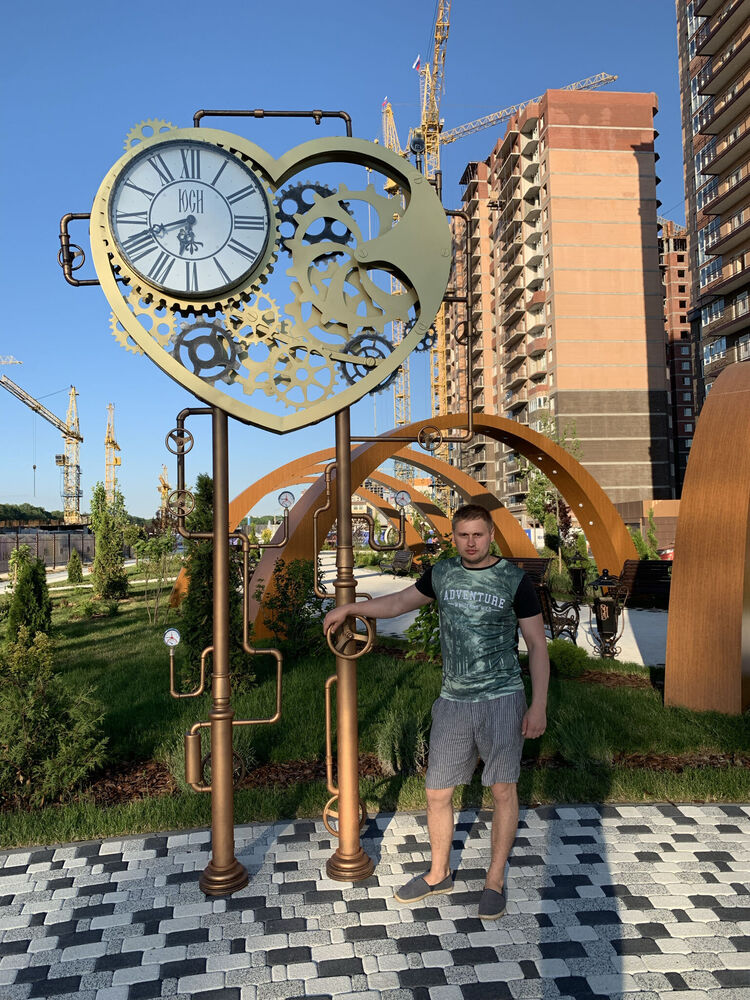 ���� 46829188 ������� ����, 35 ���, ���� ���������� � �������-��-����