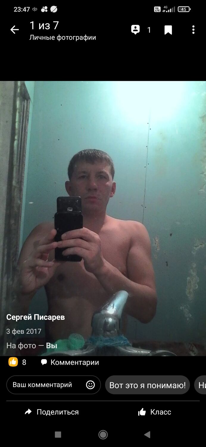  38910218  , 42 ,    